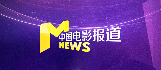 一个有风景的房间
